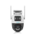 CÁMARA IP UNIARCH WI-FI EXTERIOR DOBLE SENSOR 3+3MP 360º UHO-P2S-M33F34
