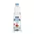 Edulcorante líquido Cañuelas clásico 200 g (12487977)