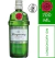 Gin Tanqueray London Dry 700 ml (1554) en internet