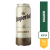 Cerveza Imperial Golden Lata 710ml (23222)