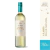 Vino blanco Trapiche Alaris Dulce Natural 750 ml (2912)