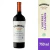 Vino Tinto Los Arboles Cabernet Sauvignon 750ml (2949)