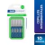 Interdental Oral-B Expert Micro 2 a 3 mm x 10 Uni (3204)