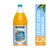 Agua saborizada de naranja Levité cero sin gas 2,25 lt (196055)