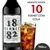 Fernet 1882 750Ml (12487982) - comprar online