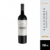 Vino Tinto Alegoría Malbec Bot 750 ml (1526) - comprar online