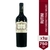 Vino Rutini Cabernet Franc Malbec 750ml (12487949)