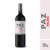 Vino Tinto PAZ Malbec Bot 750 ml (1521)