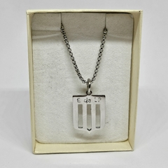 Collar Estudiantes de la PLata - comprar online