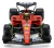 Ferrari F-1 SF-23 2025 - TEST LIVERY #44 - Balão Azul Miniaturas