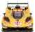 Ferrari 499P 2024 - 24H LE MANS #83 - loja online