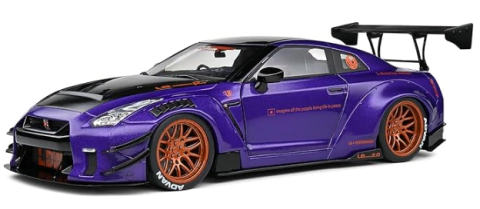 Nissan Skyline GT-R (R35) LBWK Body Kit Type 2 2022 - comprar online