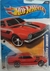 Ford Maverick Grabber 1971