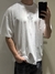 Remera "Myd" Oversize - oversitystore