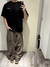 Jean Baggy "Animal Print" en internet