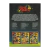 BOX DICK TRACY - comprar online