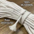 Cordón Algodón Relleno 5mm (ROLLO 160 METROS) Para Desflecar - Macramé - Artesanías ("NRO. 1")