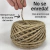 Hilo de Yute de 4mm de 50 metros - Ideal para Macramé. Artesanías, Manualidades, entre otros!
