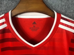 Camisa Internacional I 21/22 - Adidas - Torcedor - comprar online
