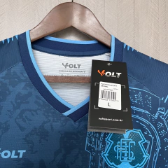 Camisa Santa Cruz III 24/25 Torcedor Masculina - Azul - comprar online