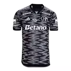 Camisa Atlético Mineiro III 24/25 - Torcedor Masculina - Preta com detalhes em cinza e Com Patrocínio
