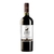 Vinho Reserva Cabernet Sauvignon 750 ML - Toro de Piedra (88300)
