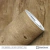 Vinilo decorativo Simil Madera en internet
