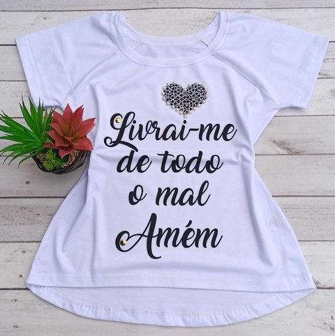 Livrai-me de todo mal, Amém