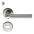 Picaporte Manija Imola Aluminio Doble Balancin Satinada - comprar online