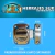 Pasador Cerrojo Bema Brz-1175 Acero Inoxidable Mate - HERRAJES SUR DISTRIBUIDORA