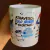 Caneca Por você eu bebo o mar... na internet