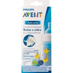 mamadeira-avent-anti-colic-260ml
