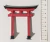1 TORII portal japones para terrário 1:43 na internet