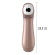Satisfyer Pro 2 Vibration en internet