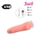 Vibrador Cliterific Recargable USB - SEX SHOP ZONA ROJA