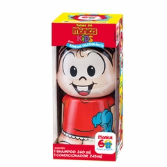 Turma da Monica Kids Kit Presente - Cia da Natureza