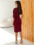 Vestido Midi Festa Malha Crepe Amy