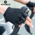 Luvas para Ciclismo Rockbros Modelo Adventure