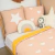ALMOHADON CUADRADO