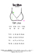TOP LINA LUREX SILVER - LAS TITAS BIKINIS 