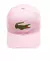 Boné Lacoste Big Croc RK4711 23 F9C - comprar online