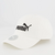 Boné de beisebol com logotipo ESS No.1 - comprar online
