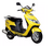 RELE DE PARTIDA SCOOTER SUZUKI BURGMAN 125. - comprar online