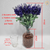 Arranjo lavanda buquê (planta artificial) + vaso vidro solitário