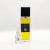 Brise D'Aventure - In The Box Perfume Masculino 4ml, 5ml e 10ml