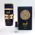 Asad - Lattafa Perfume Árabe Masculino 4ml e 5ml