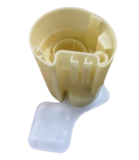 Copo Da Bomba De Combustível Nissan March, Versa, Tiida (Usado) - comprar online