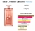 Inspiração Idôle Intense 25 ml Brand Collection - comprar online