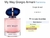 Inspiração My Way 25 ml Brand Collection na internet
