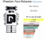 Decant Original Masculino Phanton 5 ml - comprar online
